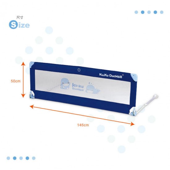 台灣KuKu Duck 安全床欄