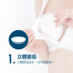 六甲村極淨感防溢乳墊 60pads