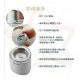 Tommee Tippee 便携式暖奶器