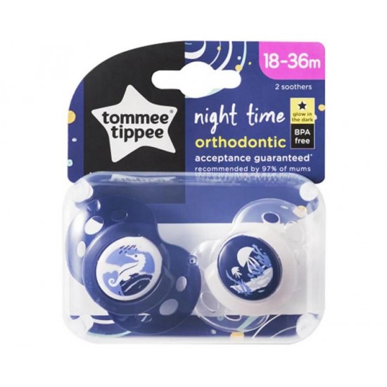 TOMMEE TIPPEE 18-36個月夜光安撫奶咀 (2個裝)