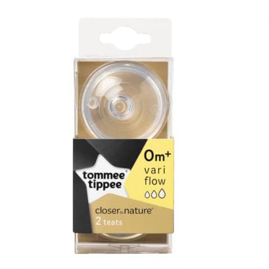 Tommee Tippee CTN + CUT 奶樽奶咀(兩個裝)