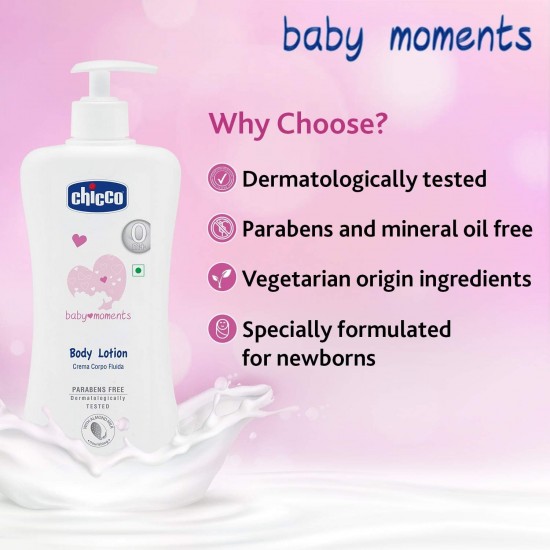 Chicco Baby Moments柔嫩潤膚乳液 - 500ml